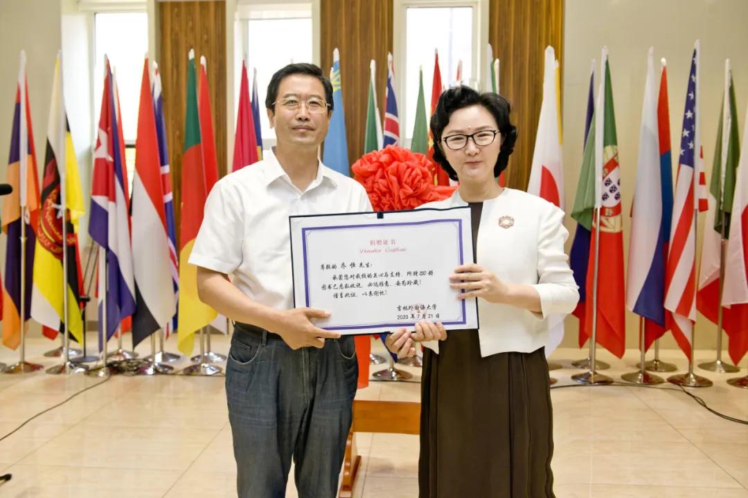 吉林,土地的魅力与活力展现