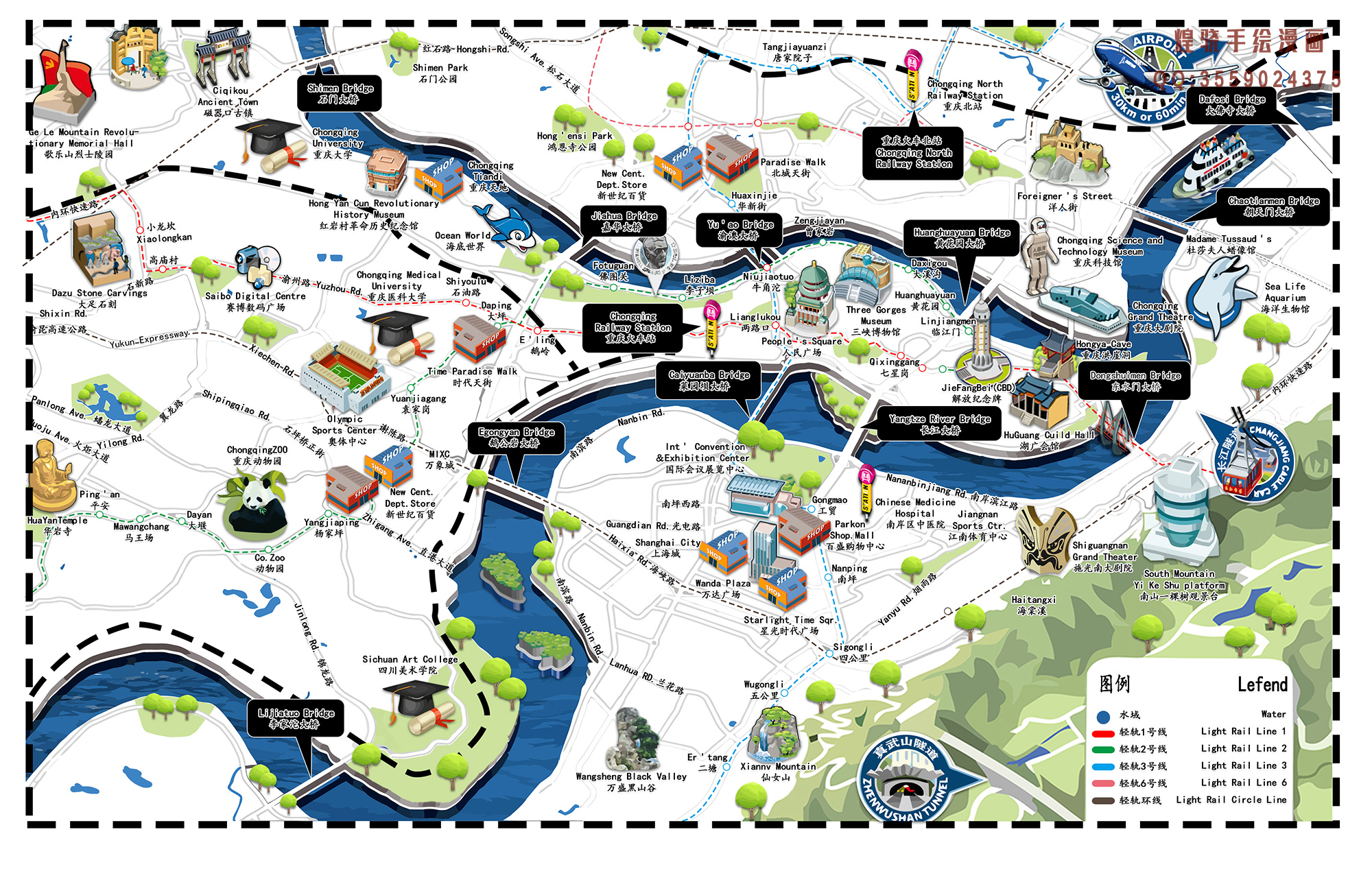 重庆之行，山水之城的深度探索与心得体会