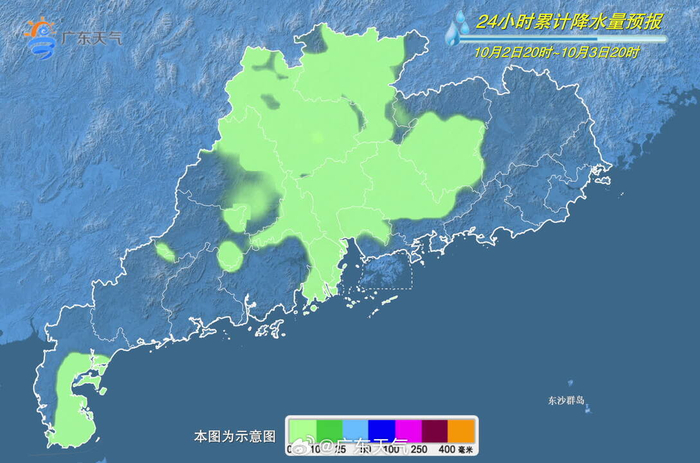 南国明珠广东，岁月流转的风华绝代之地