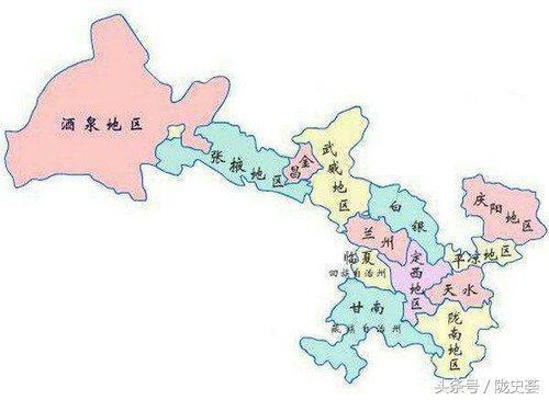 甘肃盛会,尊敬的领导与亲爱的朋友们共聚一堂