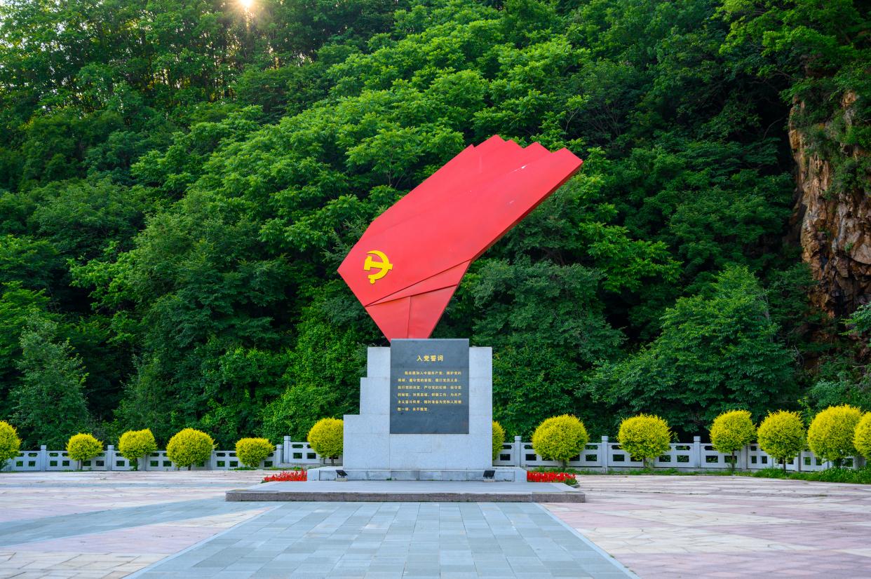 抚顺,任务技能学习与实践步骤指南